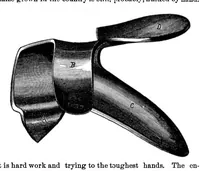 Picture 7 of 7 from Scientific American, Vol. 17, No. 13 (1867) (1867), leaf 7