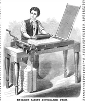 An illustration from Scientific American, Vol. 20, No. 13 (1869) (1869)