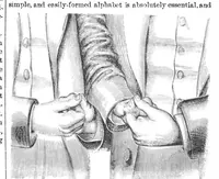 Picture 3 of 10 from Scientific American, Vol. 21, No. 24 (1869) (1869), leaf 3