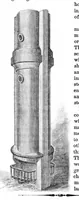 An illustration from Scientific American, Vol. 24, No. 5 (1871) (1871)