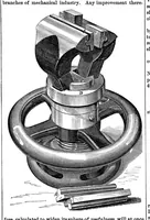 An illustration from Scientific American, Vol. 25, No. 6 (1871) (1871)