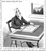 An illustration from Scientific American, Vol. 25, No. 23 (1871) (1871)
