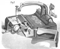 An illustration from Scientific American, Vol. 27, No. 17 (1872) (1872)