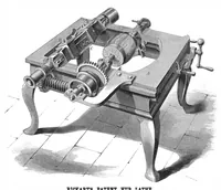 Picture 7 of 12 from Scientific American, Vol. 29, No. 1 (1873) (1873), leaf 6