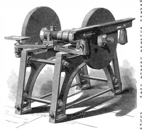 An illustration from Scientific American, Vol. 29, No. 2 (1873) (1873)