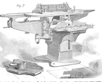 An illustration from Scientific American, Vol. 30, No. 25 (1874) (1874)