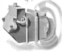An illustration from Scientific American, Vol. 32, No. 11 (1875) (1875)