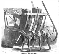 An illustration from Scientific American, Vol. 32, No. 21 (1875) (1875)