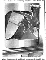 Picture 5 of 11 from Scientific American, Vol. 32, No. 21 (1875) (1875), leaf 4