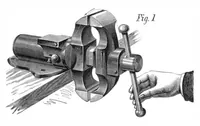 An illustration from Scientific American, Vol. 33, No. 13 (1875) (1875)