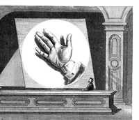 An illustration from Scientific American, Vol. 35, No. 4 (1876) (1876)