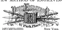 An illustration from Scientific American, Vol. 35, No. 11 (1876) (1876)
