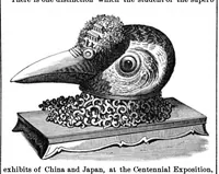 Picture 5 of 15 from Scientific American, Vol. 35, No. 15 (1876) (1876), leaf 4