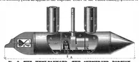 An illustration from Scientific American, Vol. 36, No. 8 (1877) (1877)