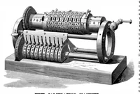 An illustration from Scientific American, Vol. 36, No. 19 (1877) (1877)