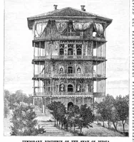 Picture 4 of 19 from Scientific American, Vol. 36, No. 21 (1877) (1877), leaf 4