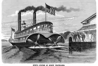 An illustration from Scientific American, Vol. 37, No. 1 (1877) (1877)