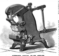 An illustration from Scientific American, Vol. 37, No. 19 (1877) (1877)