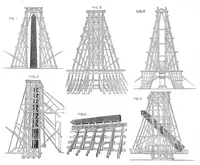 An illustration from Scientific American, Vol. 37, No. 21 (1877) (1877)