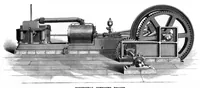 An illustration from Scientific American, Vol. 37, No. 24 (1877) (1877)