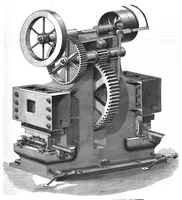 An illustration from Scientific American, Vol. 38, No. 11 (1878) (1878)