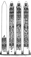 Picture 8 of 13 from Scientific American, Vol. 38, No. 13 (1878) (1878), leaf 7