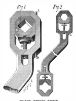 An illustration from Scientific American, Vol. 39, No. 1 (1878) (1878)