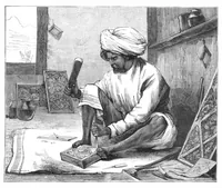 Picture 11 of 16 from Scientific American, Vol. 39, No. 3 (1878) (1878), leaf 8