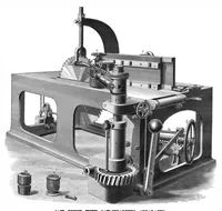An illustration from Scientific American, Vol. 39, No. 24 (1878) (1878)