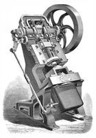 An illustration from Scientific American, Vol. 39, No. 26 (1878) (1878)