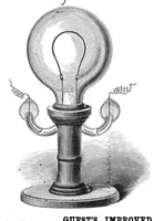 An illustration from Scientific American, Vol. 43, No. 1 (1880) (1880)