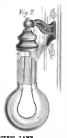 Picture 7 of 16 from Scientific American, Vol. 43, No. 1 (1880) (1880), leaf 5