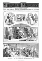 An illustration from Scientific American, Vol. 43, No. 4 (1880) (1880)