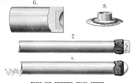An illustration from Scientific American, Vol. 43, No. 4 (1880) (1880)