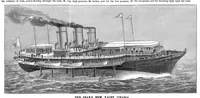 An illustration from Scientific American, Vol. 43, No. 7 (1880) (1880)