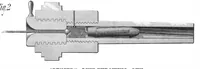 An illustration from Scientific American, Vol. 43, No. 11 (1880) (1880)