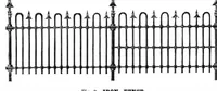 An illustration from Scientific American, Vol. 44, No. 19 (1881) (1881)