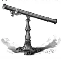 An illustration from Scientific American, Vol. 44, No. 19 (1881) (1881)