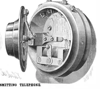 An illustration from Scientific American, Vol. 44, No. 21 (1881) (1881)