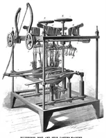An illustration from Scientific American, Vol. 45, No. 5 (1881) (1881)