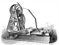 An illustration from Scientific American, Vol. 45, No. 7 (1881) (1881)