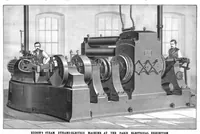 Picture 1 of 15 from Scientific American, Vol. 45, No. 24 (1881) (1881), leaf 0