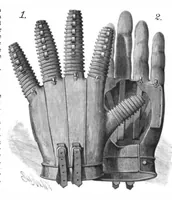 An illustration from Scientific American, Vol. 45, No. 24 (1881) (1881)