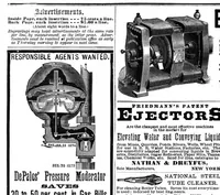 An illustration from Scientific American, Vol. 46, No. 4 (1882) (1882)