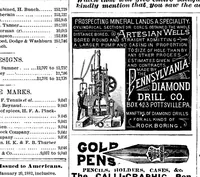 An illustration from Scientific American, Vol. 46, No. 7 (1882) (1882)