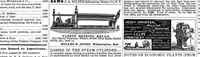 An illustration from Scientific American, Vol. 47, No. 14 (1882) (1882)