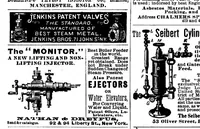 An illustration from Scientific American, Vol. 49, No. 7 (1883) (1883)