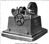 An illustration from Scientific American, Vol. 49, No. 10 (1883) (1883)