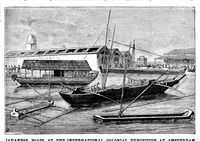 Picture 7 of 13 from Scientific American, Vol. 49, No. 16 (1883) (1883), leaf 8