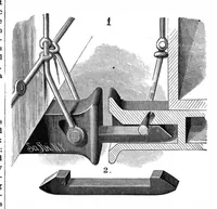 An illustration from Scientific American, Vol. 49, No. 26 (1883) (1883)